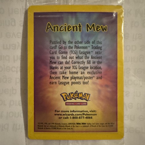 Pokemon ancient mew factory - ancient,